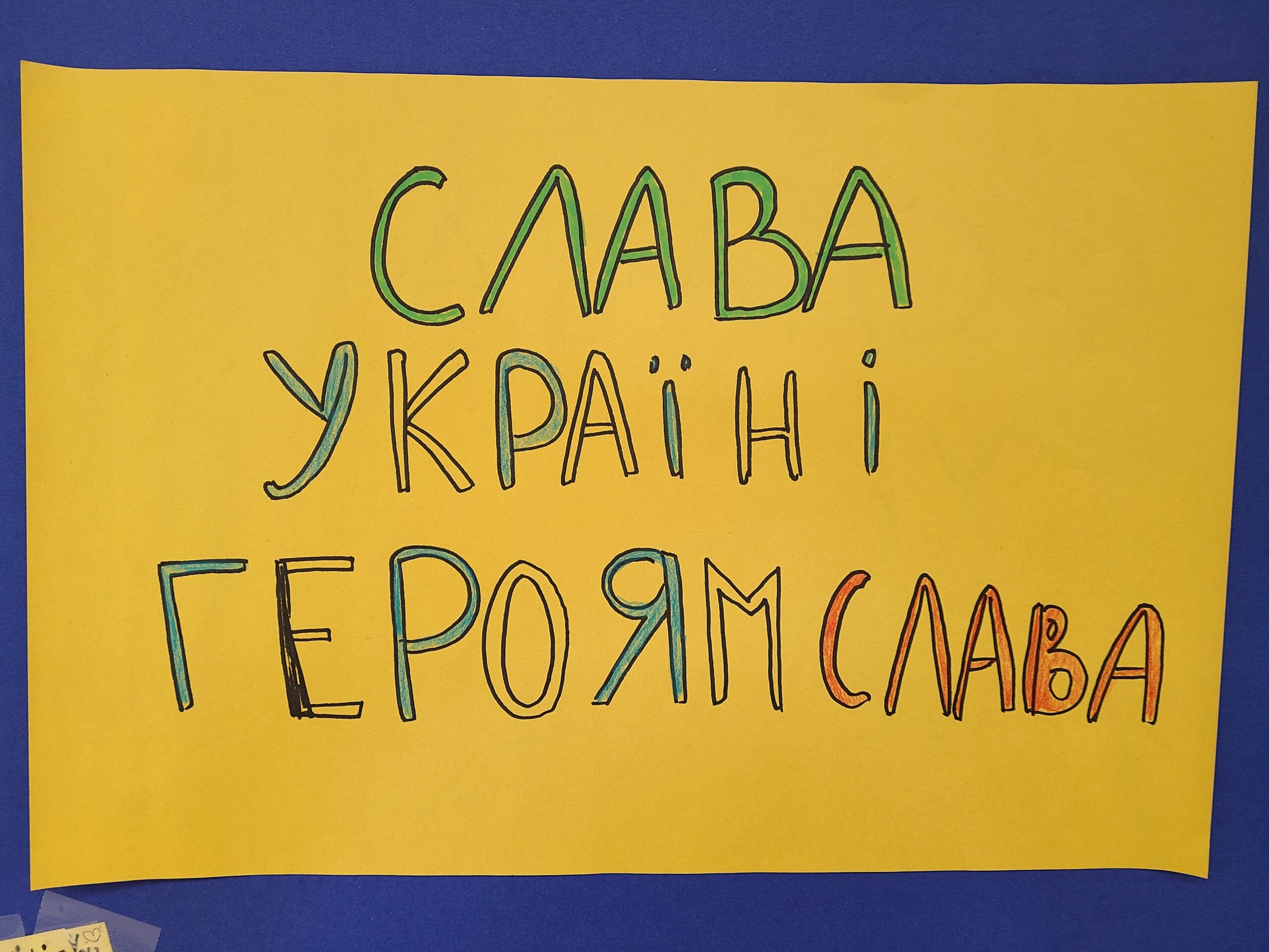 westgate-cvi-makes-peace-pledges-on-day-of-peace-for-ukraine-lakehead